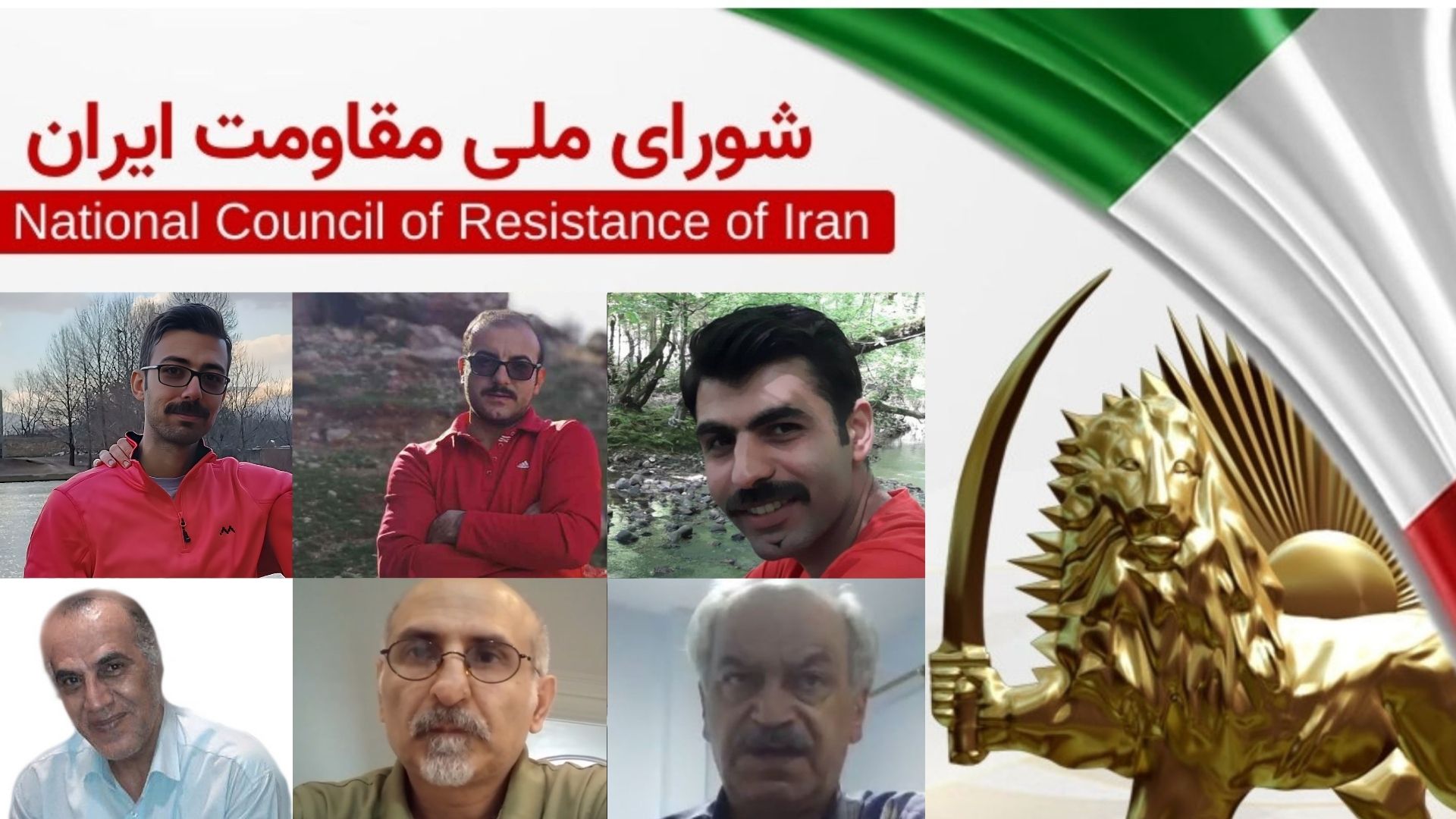 محکومیت جنایتکارانه ۶زندانی سیاسی به اعدام به اتهام عضویت در سازمان مجاهدین خلق و قیام مسلحانه